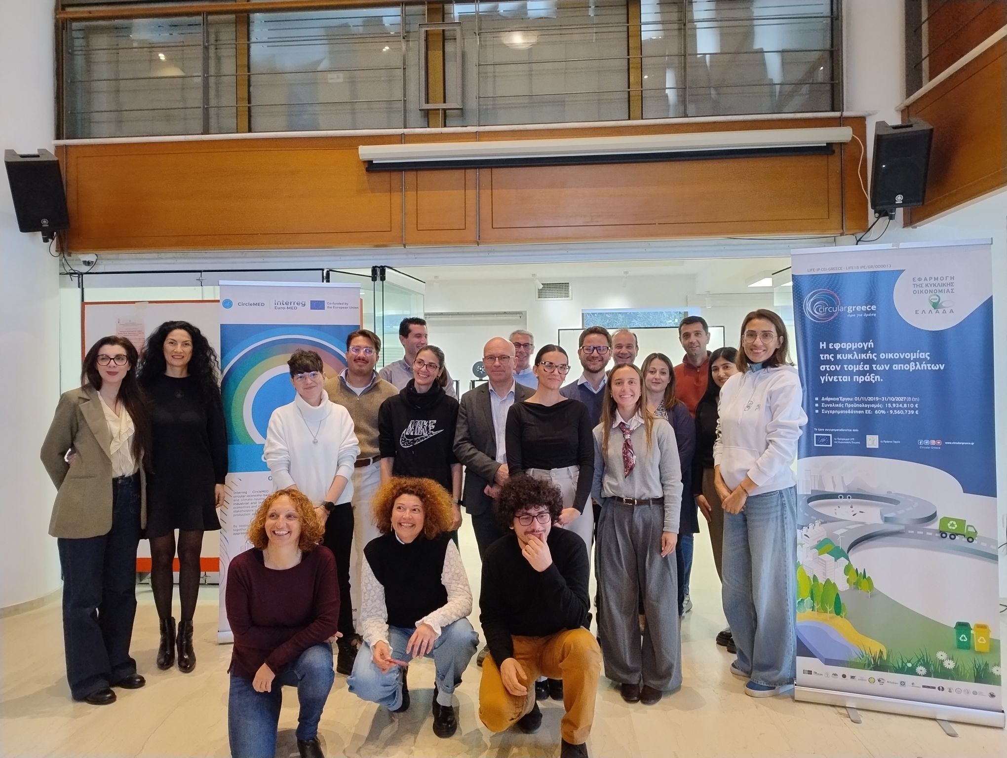 Circular maturity assessment illustration